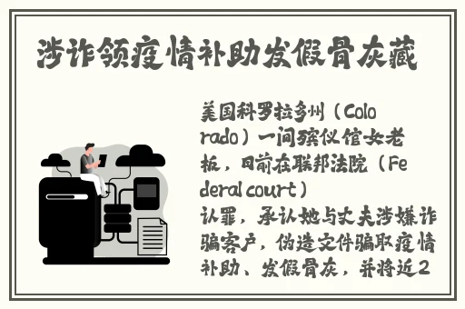 剧烈运动打扑克牌
